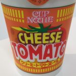 【新商品】カップヌードル クリーミートマトヌードル!実食レビュー。