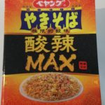 ぺヤング 酸辣MAXやきそば をたべてみた!